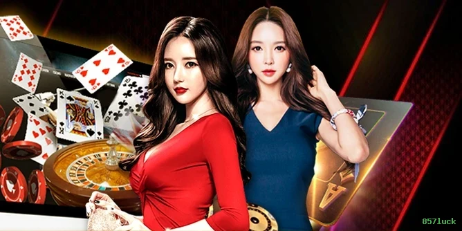 Configurações úteis dentro do app 857luck